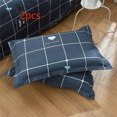 2pcs bed set bedding color plain pillow case 48X74cm枕头套