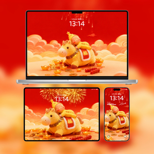 躺赢星星人动态壁纸 | 新年好运手机壁纸安卓苹果 | 电脑平板壁纸