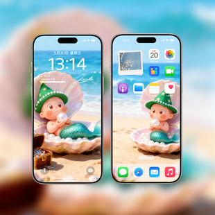 美人鱼星星人手机壁纸 | 可爱动态苹果安卓锁屏 | 电脑平板壁纸