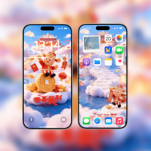 天宫星星人手机壁纸 | 恭喜发财动态苹果安卓锁屏 | 电脑平板壁纸