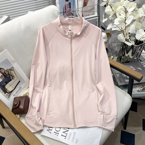 胡子叔大码女装夏季新款瑜伽服鱼骨防晒衣女胖mm显瘦运动立领外套