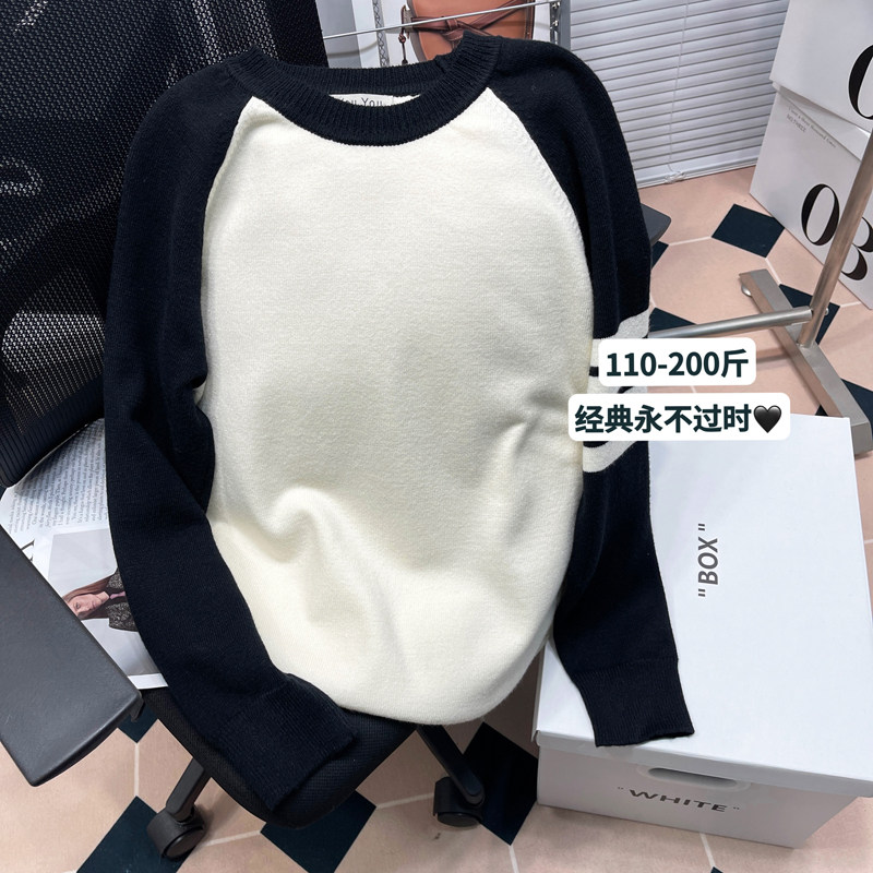 大码女装胖mm200斤条纹插肩袖针织打底衫早春新款套头宽松女上衣