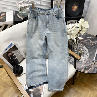 胖mm高腰显瘦百搭梨形身材老爹裤 浅色哈伦牛仔裤 大码 新款 女春季