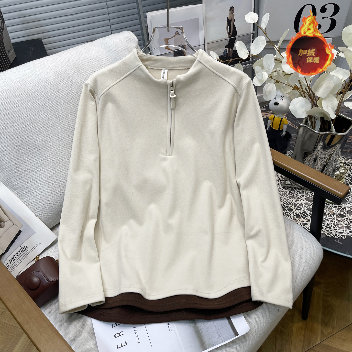 大码女半拉链半高领撞色德绒T恤