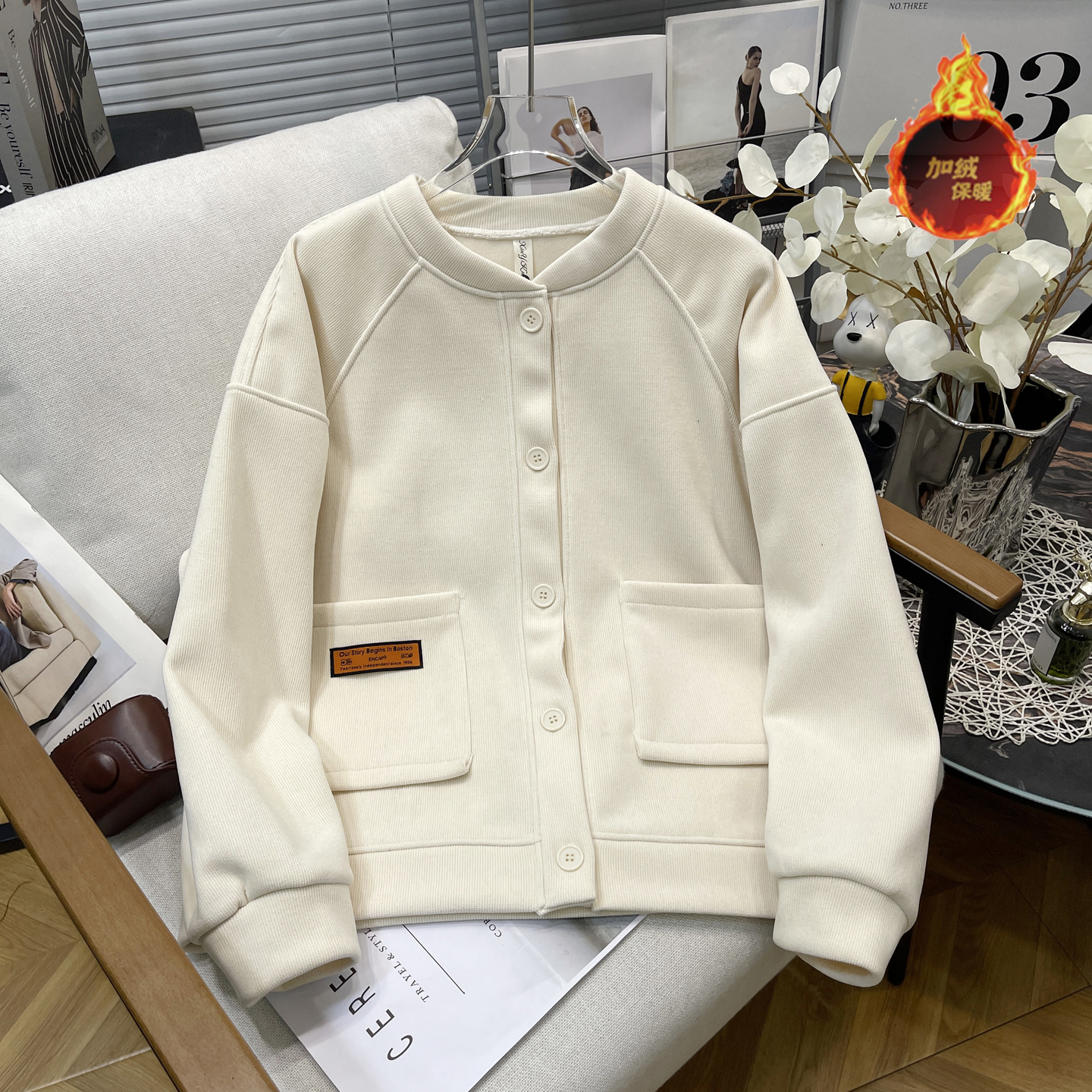 大码女装秋冬新款加绒卫衣开衫女