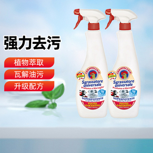 大公鸡管家厨房重油污清洁剂强力去重油污清洗剂油污净600ml瓶装