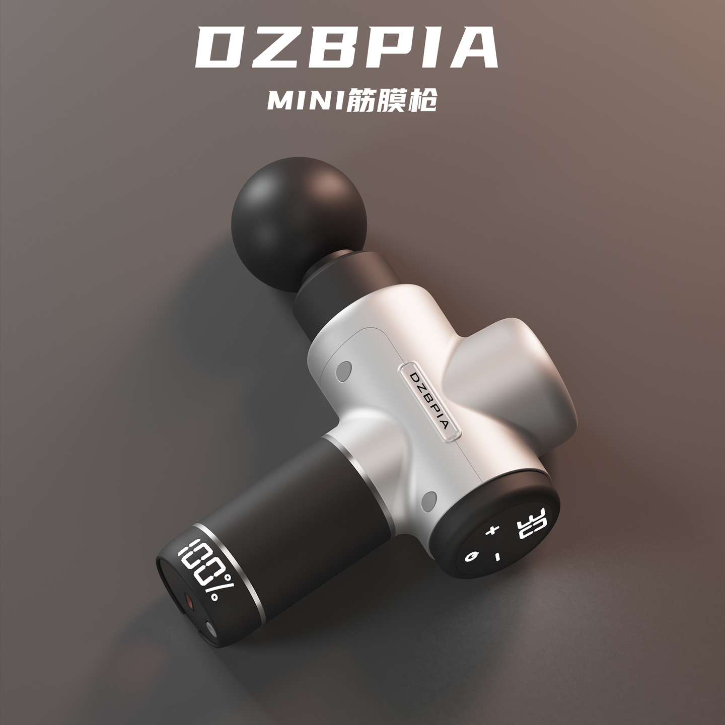 德国DZBPIA筋膜枪肌肉放松按摩器专业级颈膜枪全身放松电动按摩解