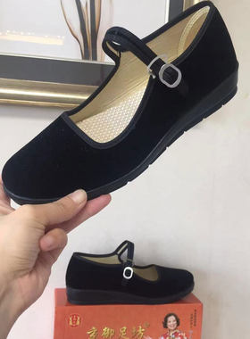 京御足坊布鞋女鞋厚底工作鞋平底