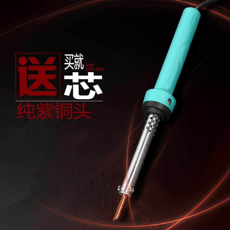 纯铜头SY-202外热式长寿命锡焊