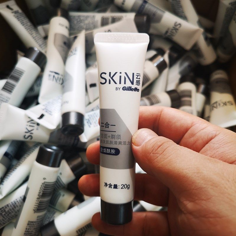 买10送2 吉列云感男士洁面乳洁面剃须二合一清爽洗面奶20g烟酰胺