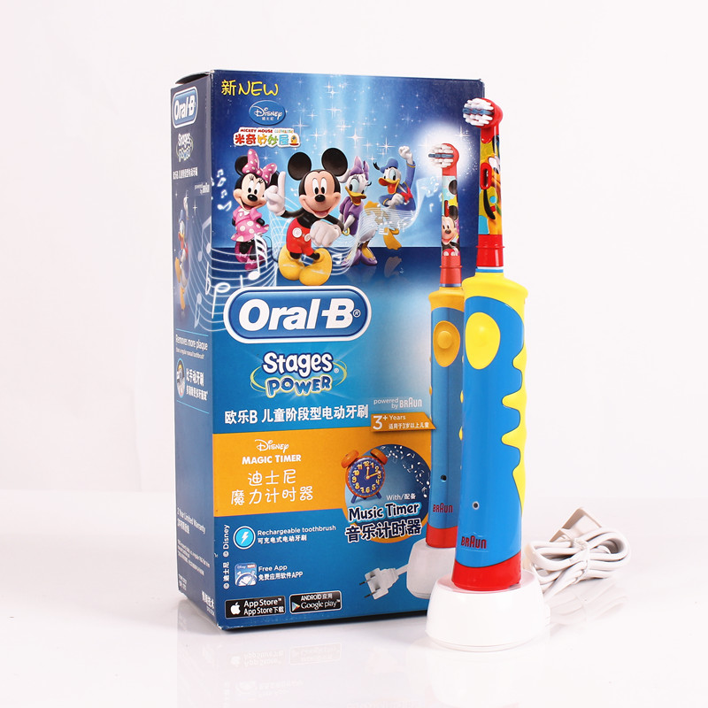 德國OralB/歐樂B電動牙刷兒童D10 迪士尼干充電智能電動牙刷軟毛