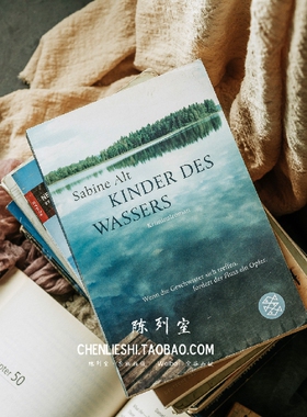 外文书咖啡馆陈列拍摄影复古装饰