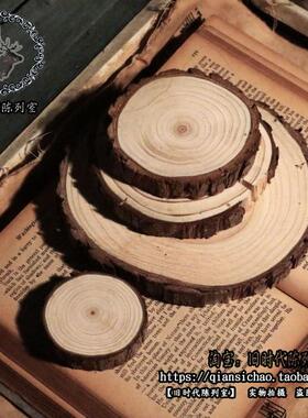 复古摄影橱窗道具