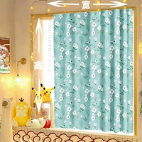 Четырехлистный цветок