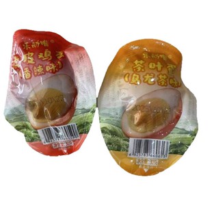 乐动嘴茶叶蛋乌龙茶味虎皮鸡蛋香辣味整盒30个×30克即食高蛋白