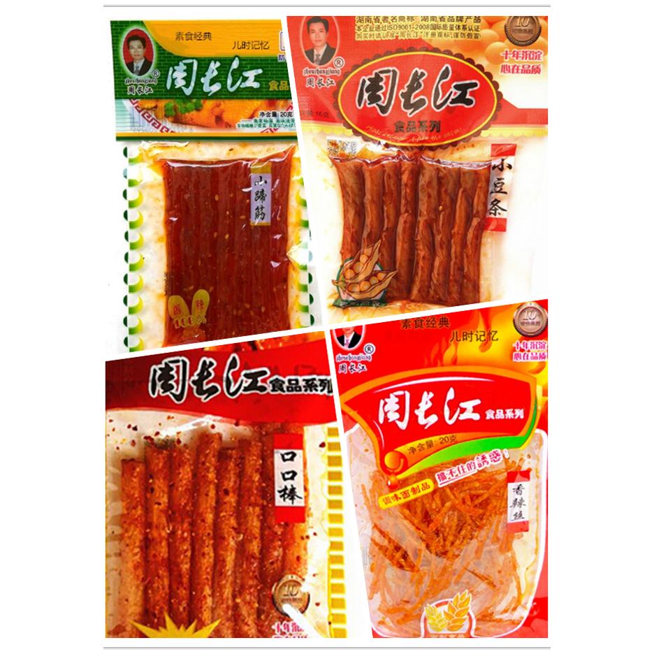 周长江香辣口口蹄筋小豆食品诱人