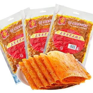 龙翔正宗老式大辣片140克  童年味道豆卷即食食品