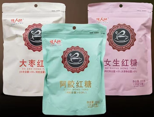 情人结 红糖 女生/大枣/姜汁/阿胶红糖  一包200克食品用非保健品