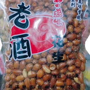 上口园老酒花生 油炸花生 香辣味 烘炒花生150g下酒菜零食