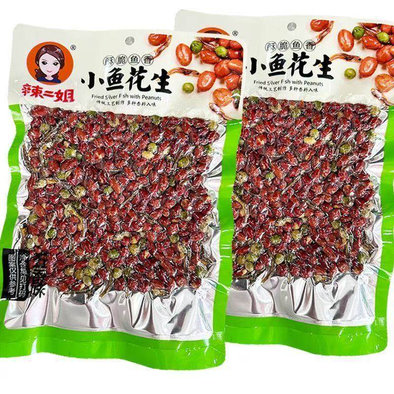 辣二姐香辣小鱼花生麻辣花生130克×5包酥脆下酒菜休闲零食