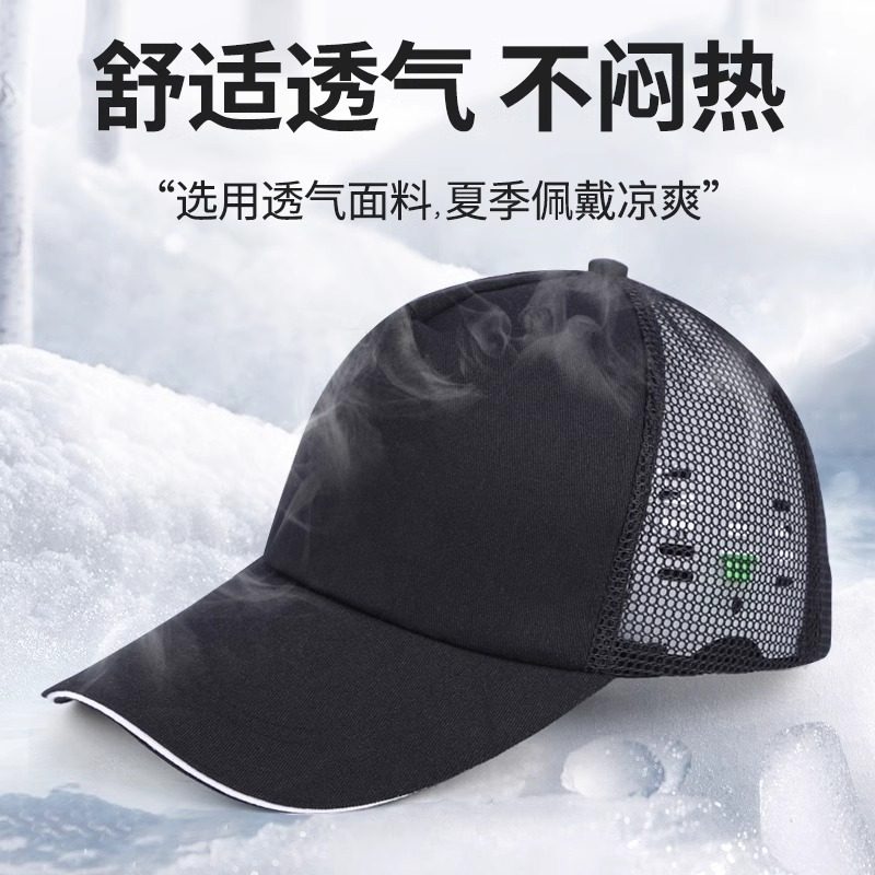 防撞鸭舌安全帽3c认证国标车间防砸帽夏季透气防晒帽檐定制印字