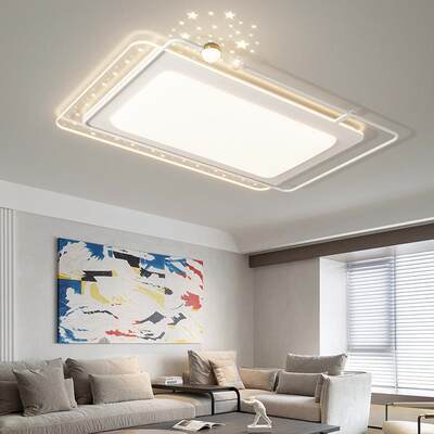 LED客厅吸顶灯女孩卧室灯现代简约大气灯具三室两厅全屋套餐组合