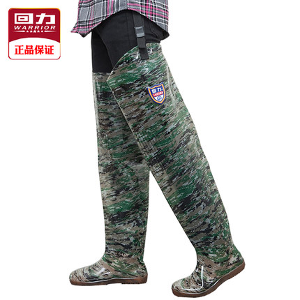 回力插秧雨鞋男士超高特高加长防水裤半身雨靴特长下田水鞋钓鱼鞋