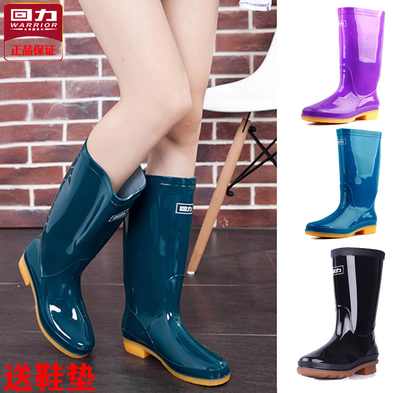 回力水鞋女士雨鞋时尚短筒防水鞋牛筋底中高长筒雨靴防滑水靴胶鞋_虎窝淘