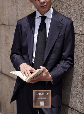 CM那不勒斯皇后意大利Drago160支sinfonia深藏青全麻衬套装430