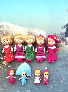 俄罗斯masha玛莎与熊娃娃过家家玩具超萌公仔原装服装 仙霸娃娃