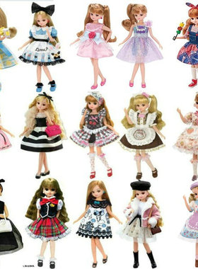 TAKARA TOMY LICCA丽佳娃娃衣服 连衣裙 公主裙  大小姐赫本风