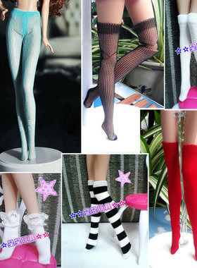 新款正散货娃娃配件丽佳小布可儿怪高FR珍妮PP短袜长筒棉袜子丝袜