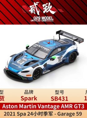 [现货] Spark 1:43 阿斯顿马丁 AMR GT3 2022 Spa24H SB431