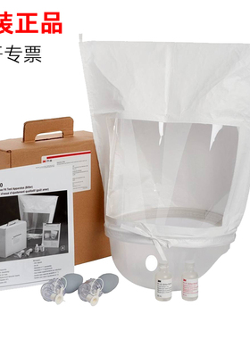 3M FT-30定性适合性检验工具苦味FT-31FT-32口罩面具气密性测试