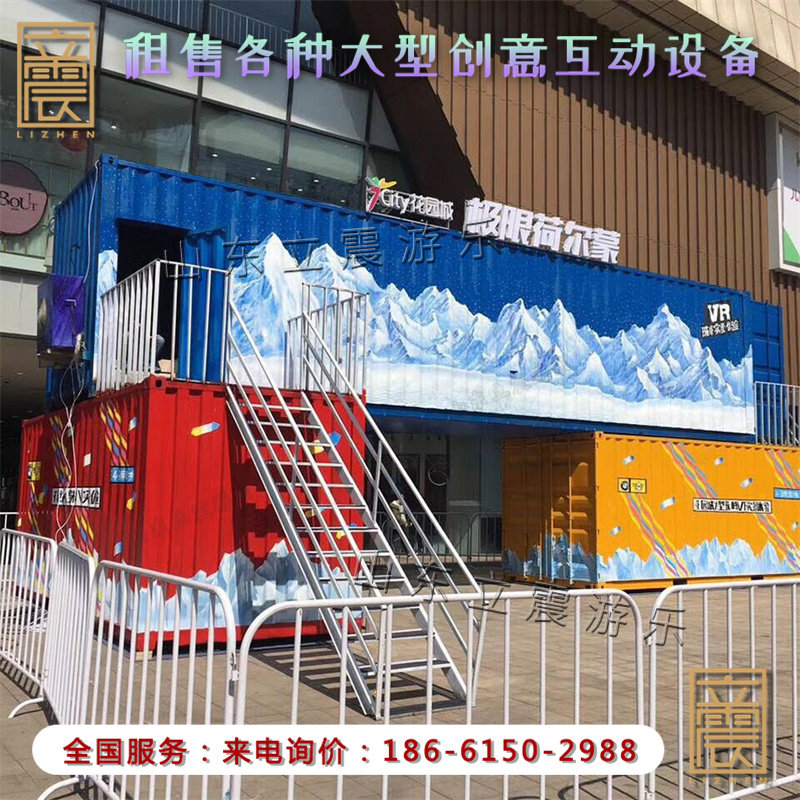 vr雪山吊桥vr虚拟现实体验馆设备租售VR吊桥刺激逼真高空行走智能