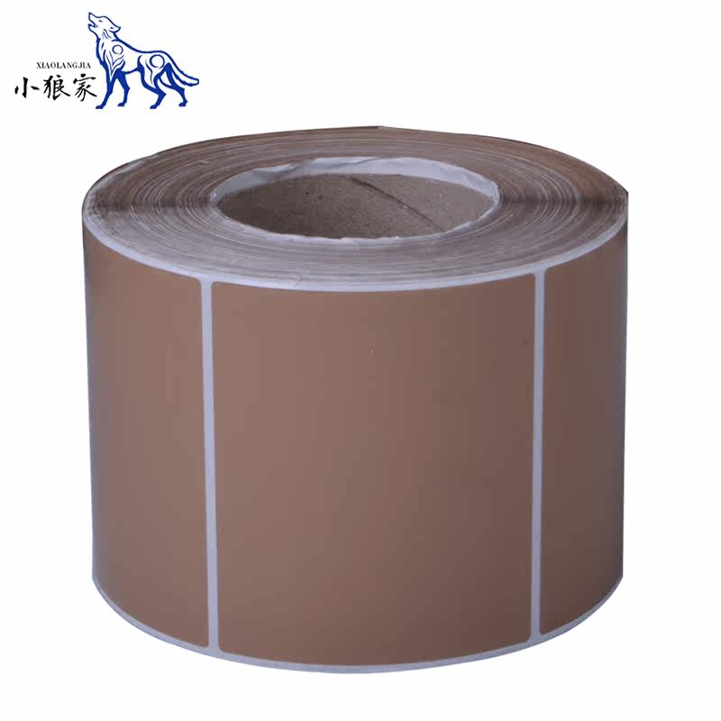 牛皮纸不干胶 棕色标签纸100 70 1000张彩色铜板不干胶