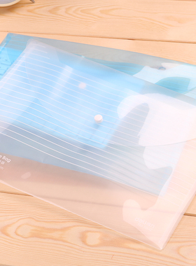 得力办公用品 5502 A4透明按扣公文袋白色文件袋资料袋档案袋特价