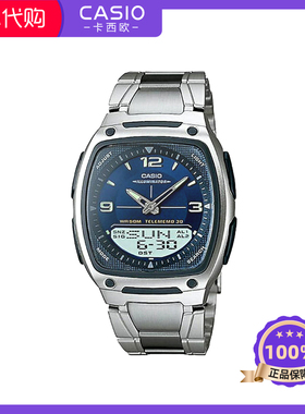 Casio/卡西欧 复古双显酒桶石英手表防水时尚男士腕表AW81D-2AV