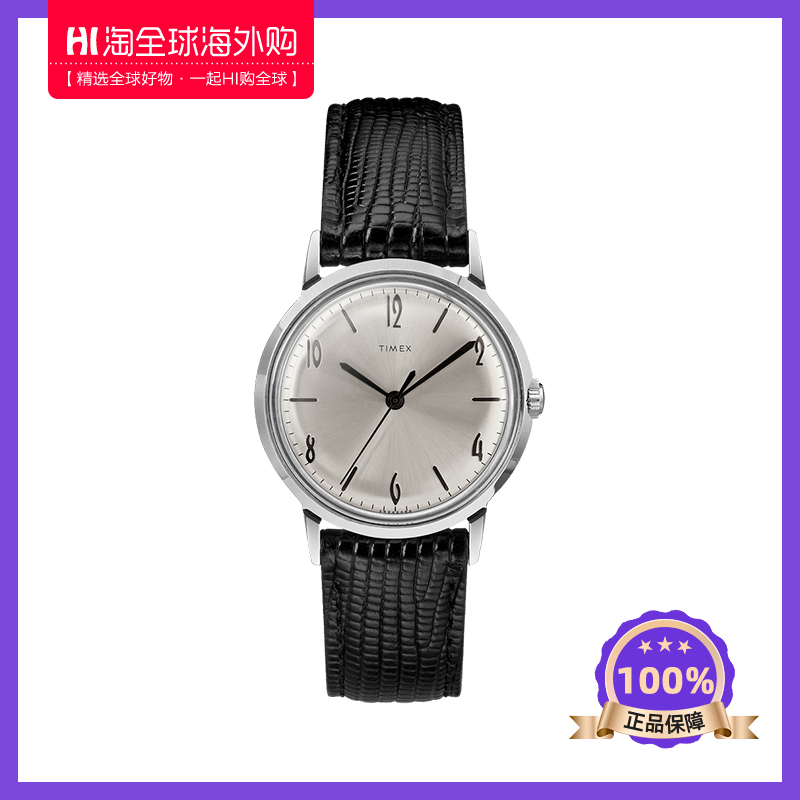 天美时复古机械男士防水商务手表