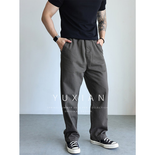 YUXIAN全棉水洗直筒长裤男士四季