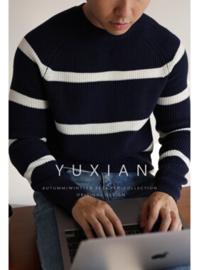 YUXIAN海魂衫棉混纺圆领条纹针织