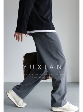 YUXIAN秋冬高密弹力斜纹TR混纺免烫垂坠宽松直筒西裤男士休闲长裤