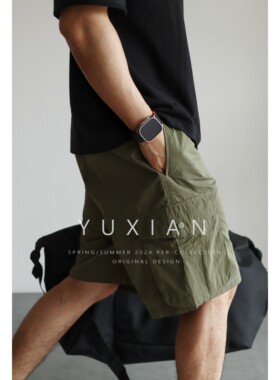 YUXIAN轻量化肌理感日系工装短裤