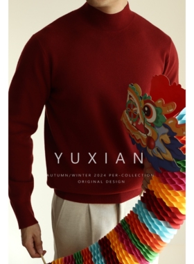 【新禧贺岁系列】马年羊毛保暖半高领本命年红色毛衣内搭针织情侣