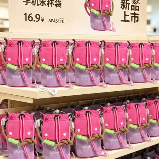 多巴胺水壶包2026新款外出可携式