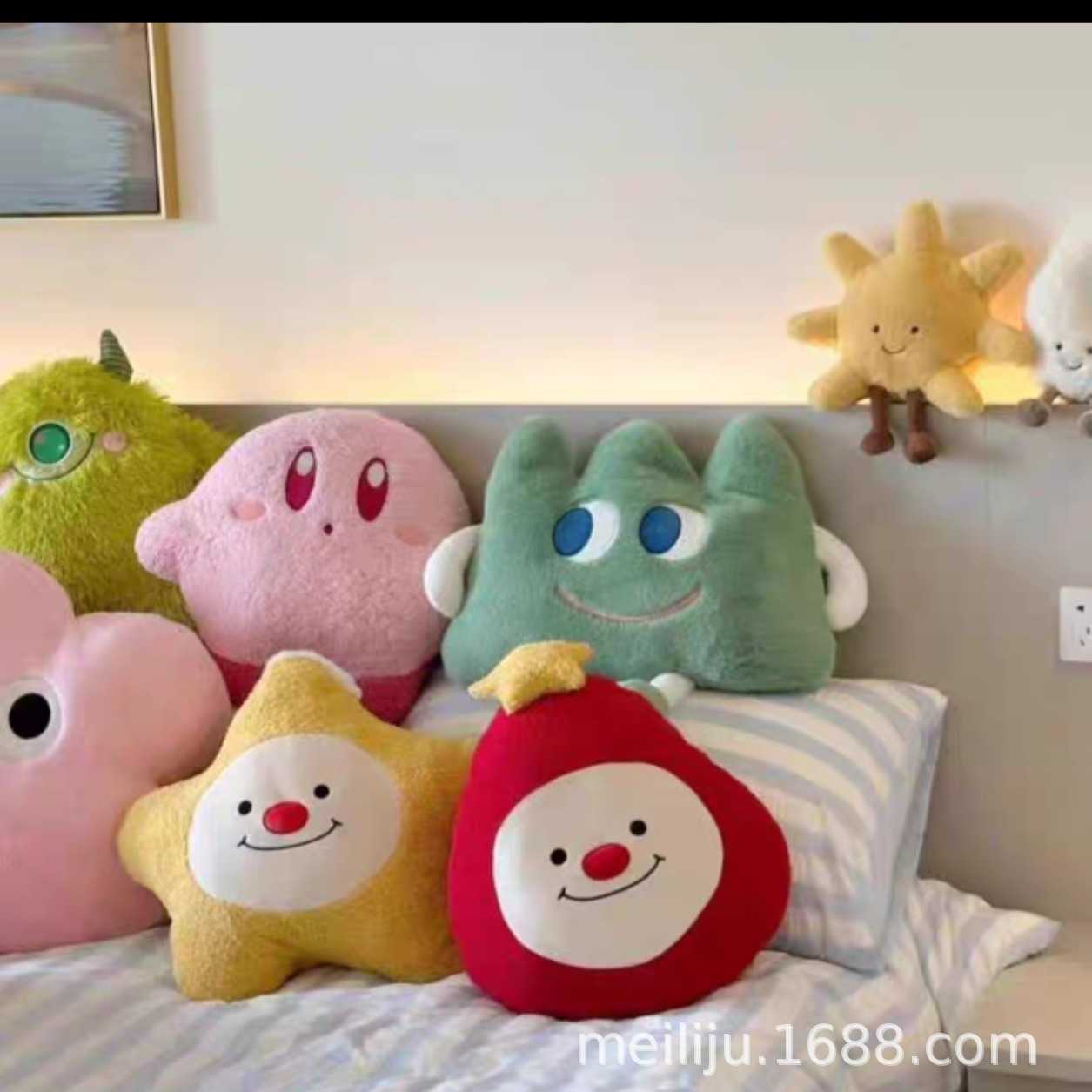 多巴胺可爱抱枕沙发客厅摆件娃娃