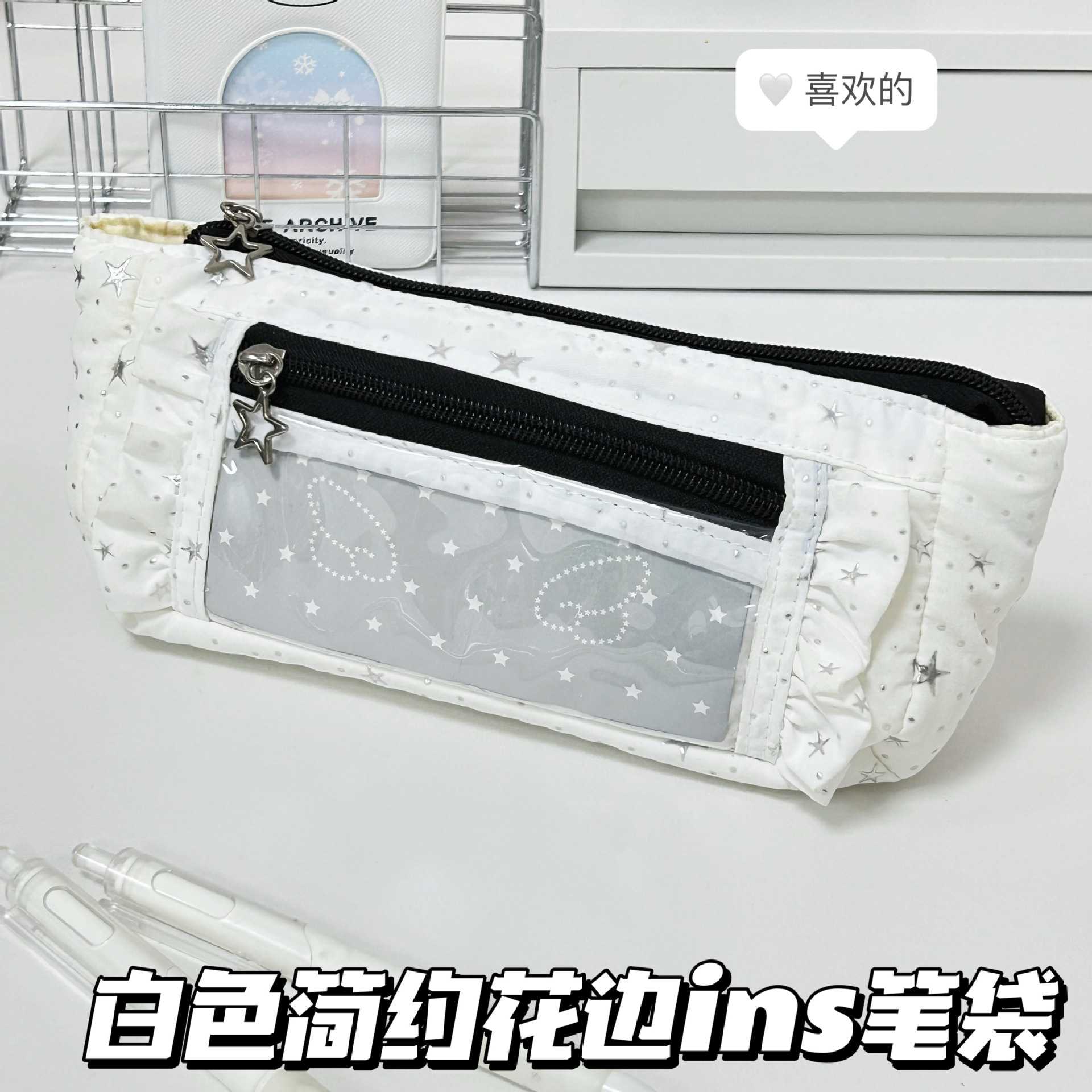 波点笔袋高颜值ins风学生文具盒