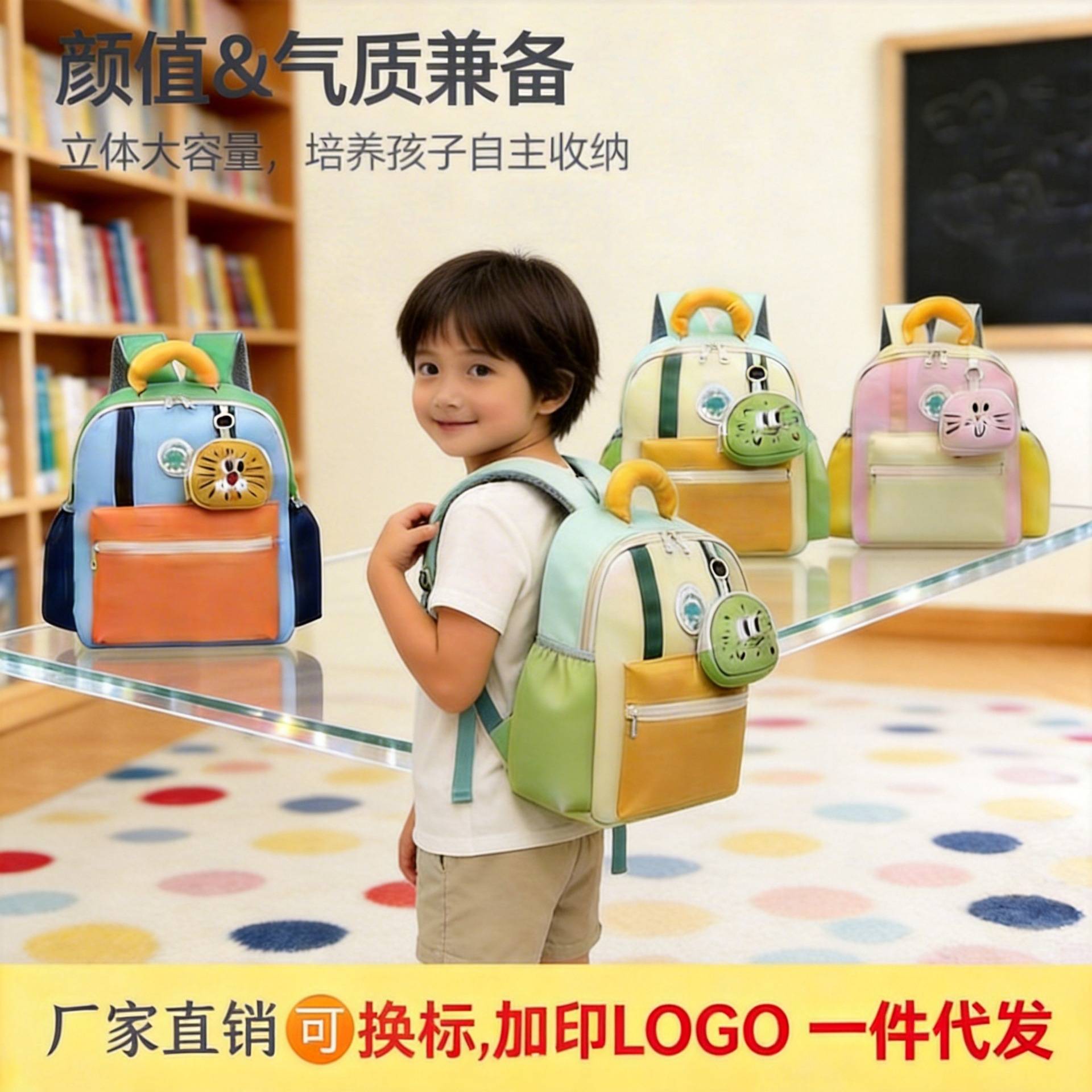 幼儿园书包男女孩儿童2岁3宝宝