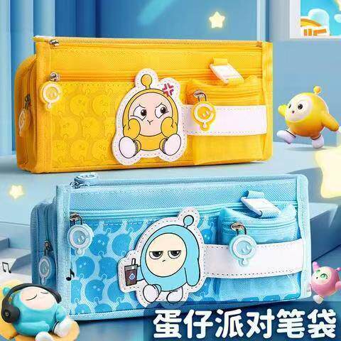 磁吸大容量笔袋可立式初高中生