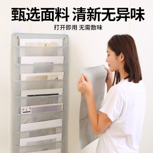门后书本杂志收纳挂袋墙挂式文件